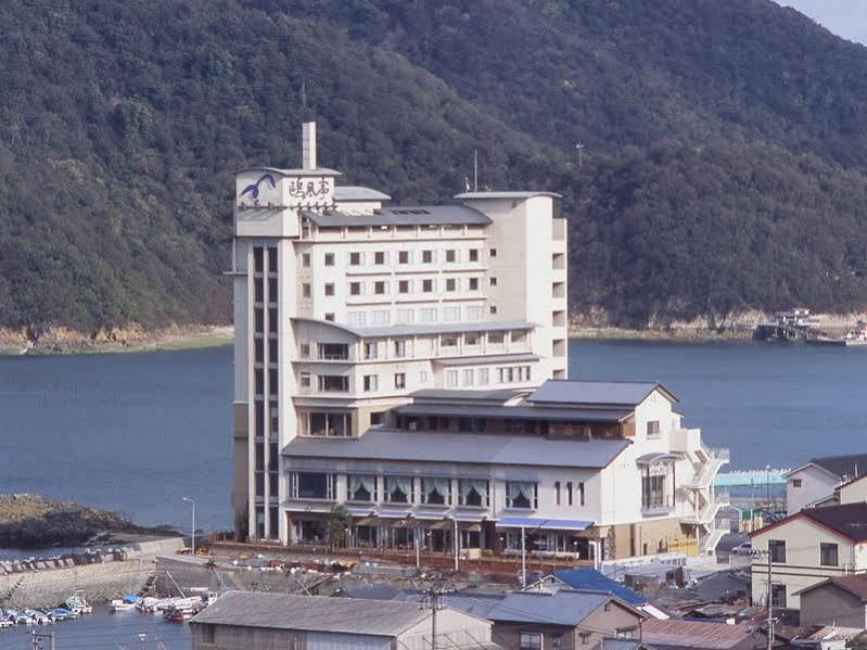 Hotel Ofutei Fukuyama Exterior foto
